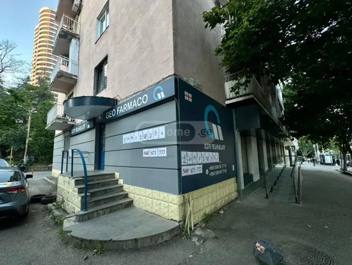 https://static.ss.ge/20260813/9_dcadd81a-cfbe-45a1-89d1-3a339114268b_Thumb.jpg