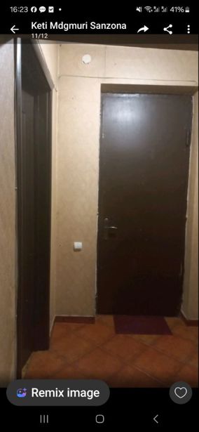 https://static.ss.ge/20260814/0_a5e280cb-f591-48ae-96e9-16eda9e0315d_Thumb.jpg