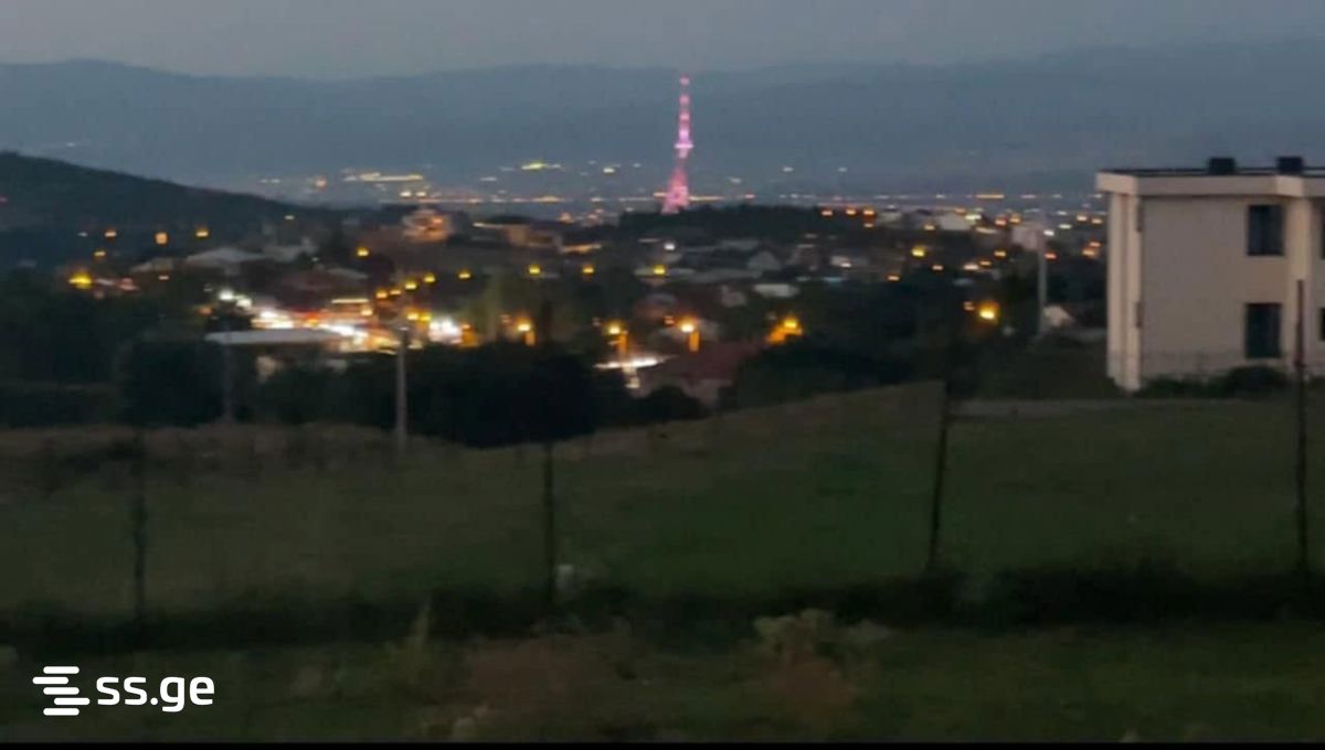 Land For Sale. Shindisi view 1