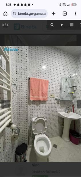 https://static.ss.ge/20260814/15_323b730f-2537-4740-9275-0fe67b6f00bf_Thumb.jpg