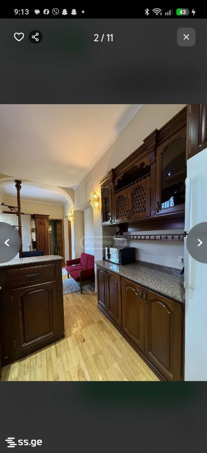 2 Room Private House For Rent. Kutaisi view 4