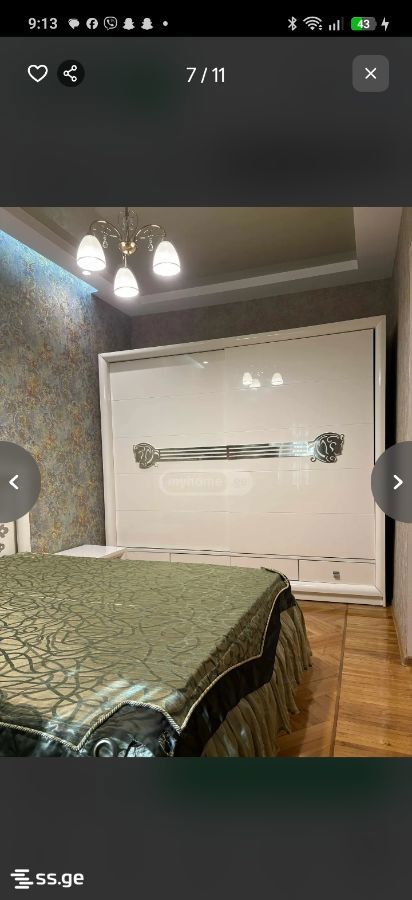 2 Room Private House For Rent. Kutaisi view 12