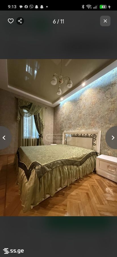 2 Room Private House For Rent. Kutaisi view 11