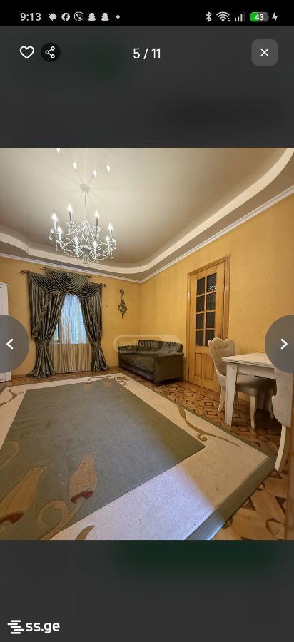 2 Room Private House For Rent. Kutaisi view 9