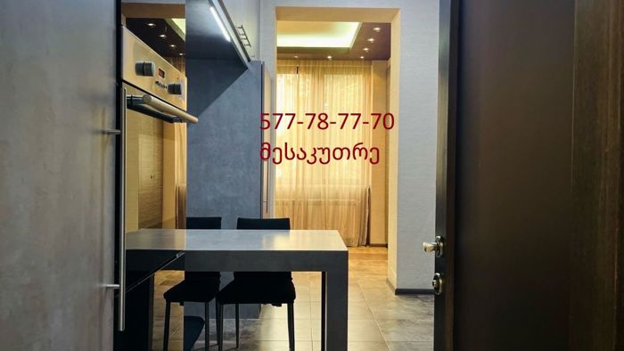 https://static.ss.ge/20260814/5_07bd360a-d3a6-42c2-8cea-a9a7d983caba_Thumb.jpg