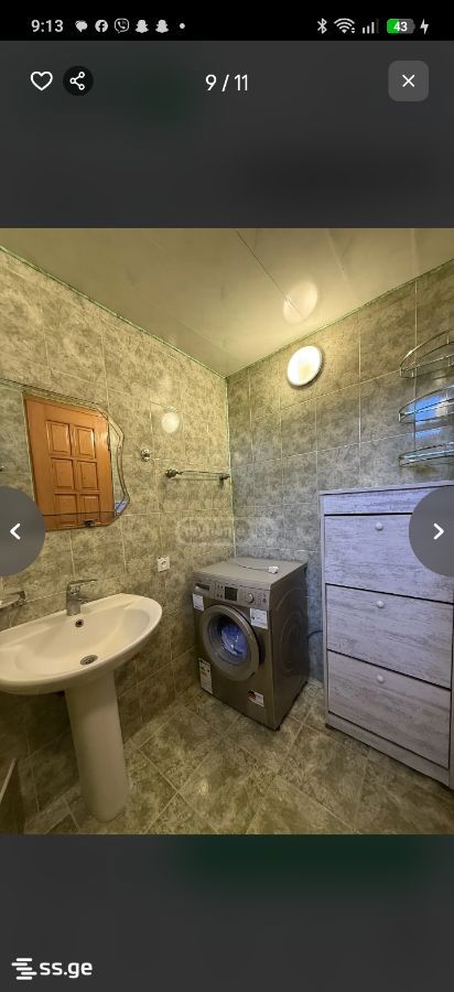 2 Room Private House For Rent. Kutaisi view 14