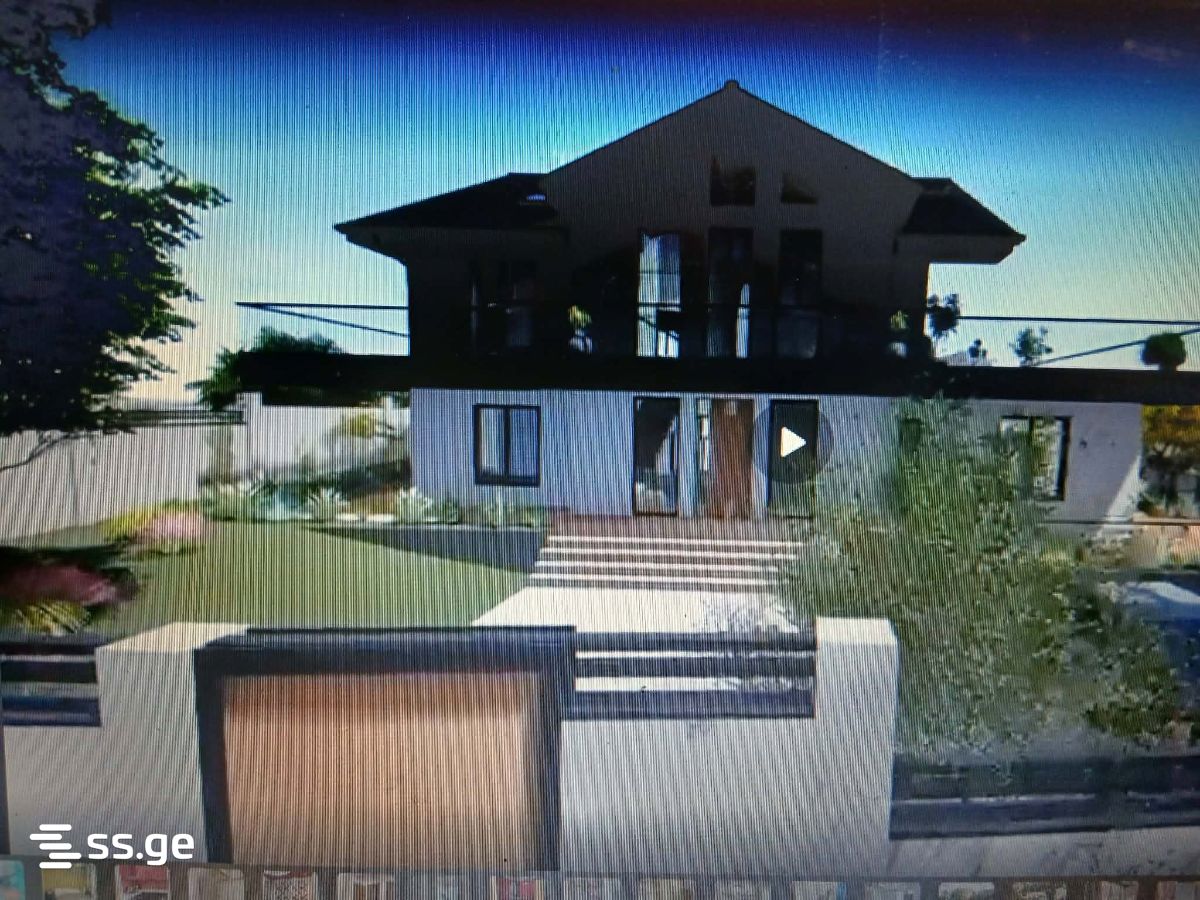 Land For Sale. Shindisi view 3