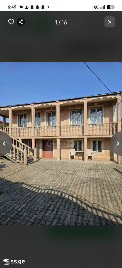 6 Room Private House For Rent. Kutaisi view 1