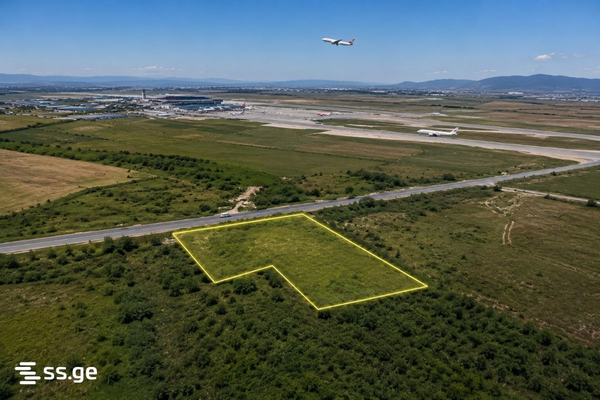 Land For Sale. Kutaisi view 1