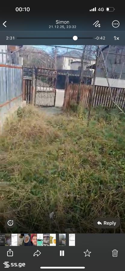 Продажа 4-комната Частный дом view 3