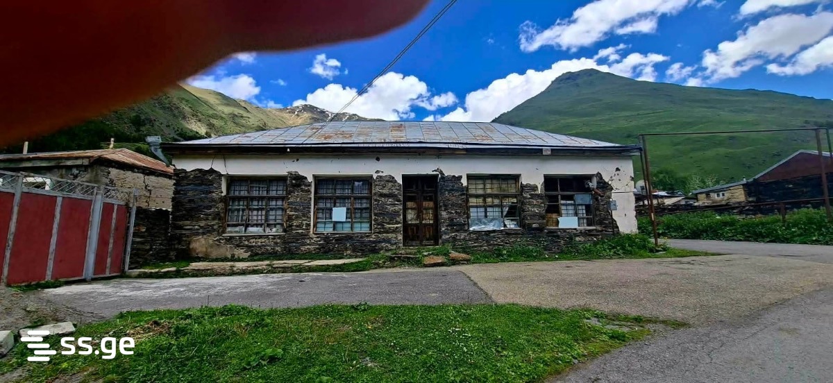Private House For Sale. Kazbegi view 1