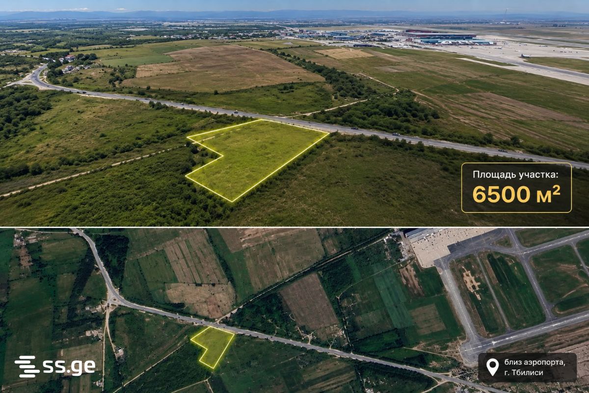 Land For Sale. Kutaisi view 2