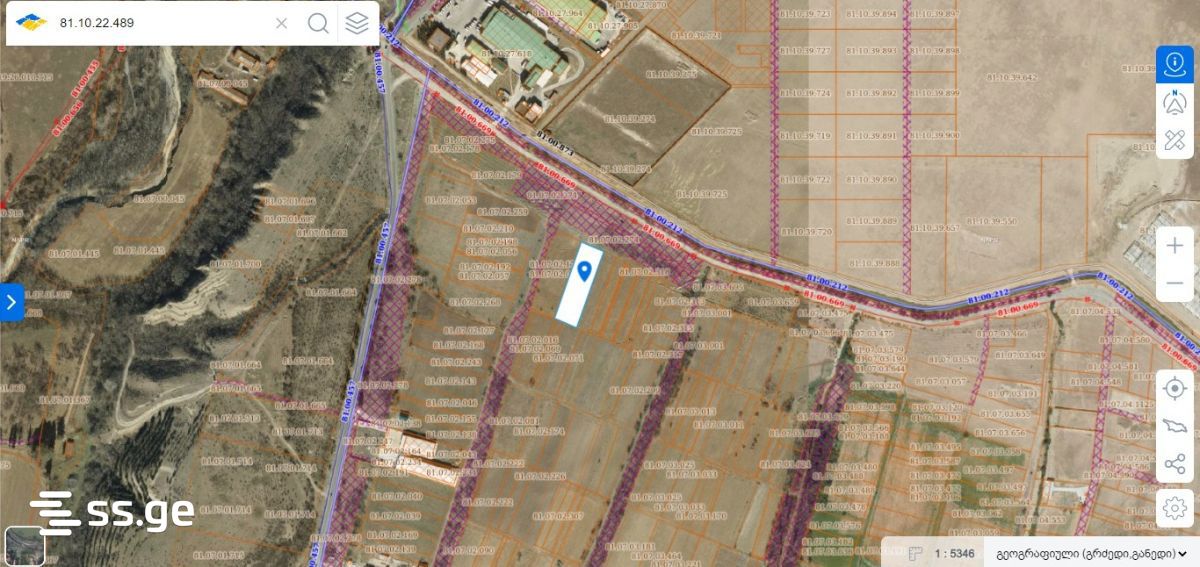 Land For Sale. Gamarjveba view 1