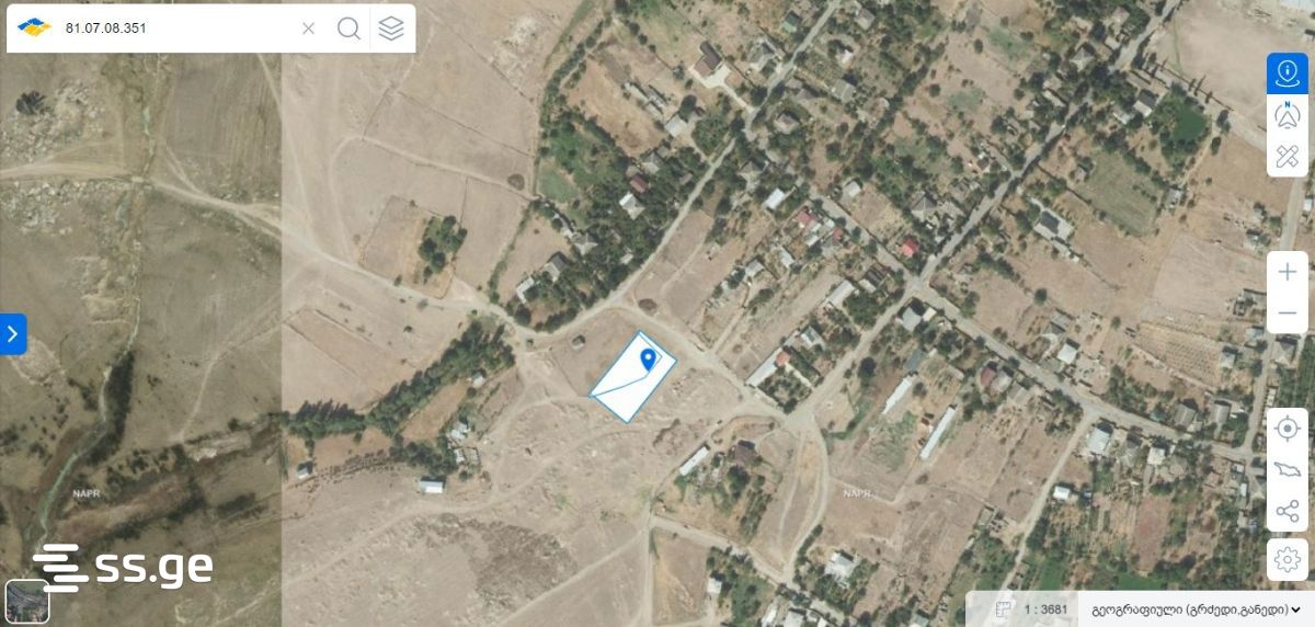 Land For Sale. Gamarjveba view 1