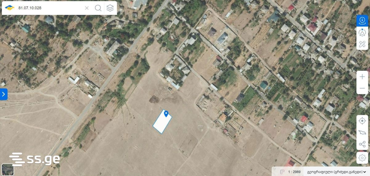 Land For Sale. Gamarjveba view 1