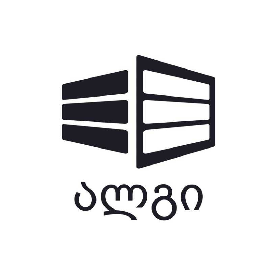 ალგი