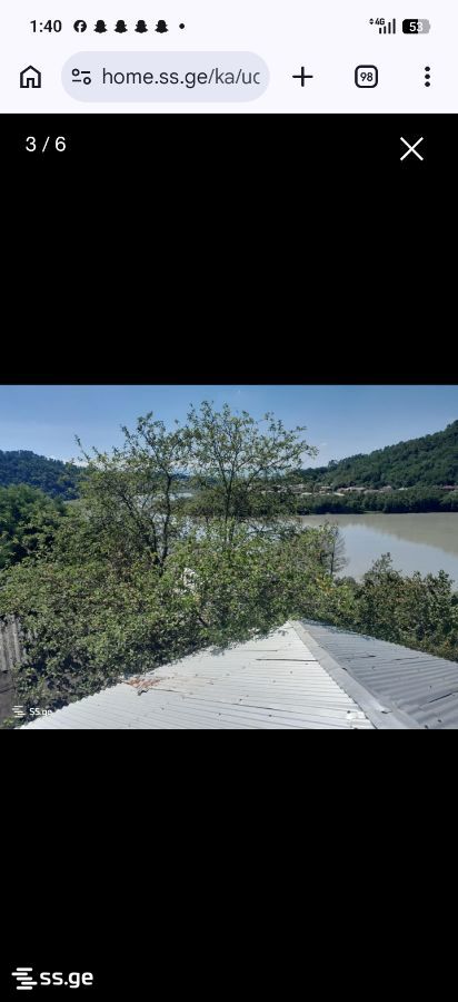 Land For Sale. Kutaisi view 1
