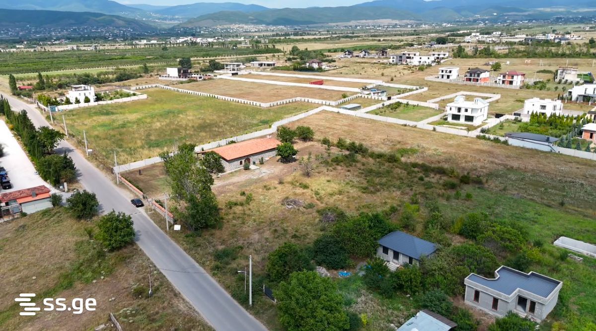 Land For Sale. Saguramo view 13