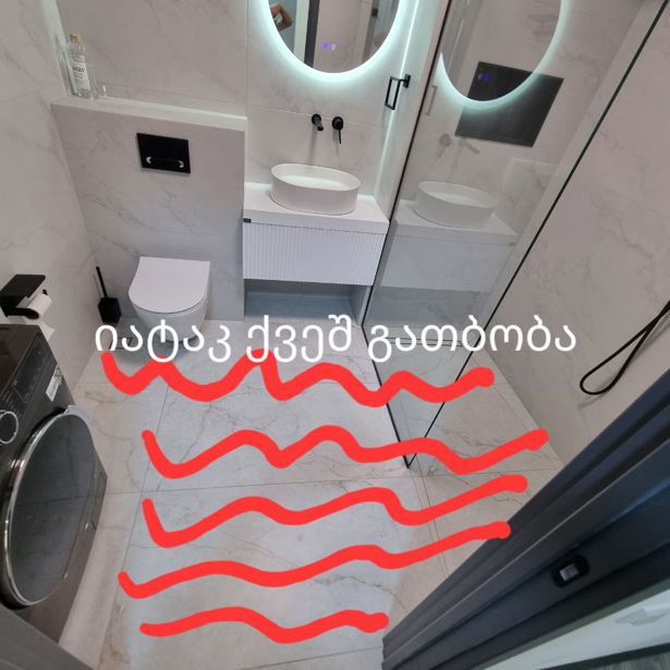 https://static.ss.ge/20260818/14_7c330d7f-7286-4f44-8749-dfa5c680ea3e_Thumb.jpg