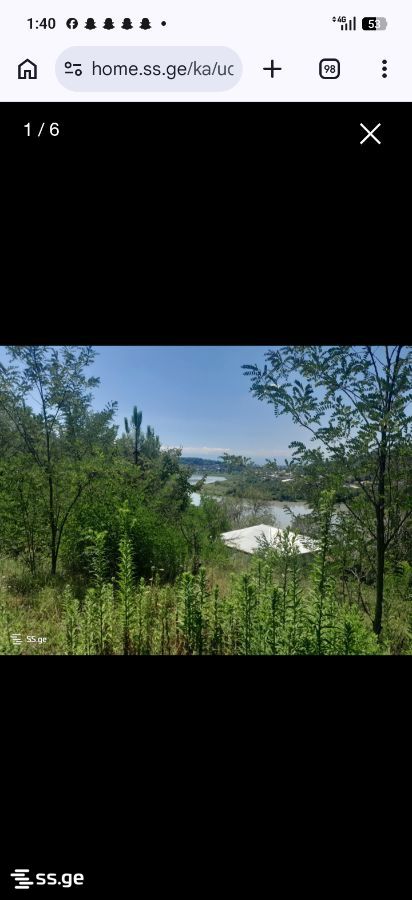 Land For Sale. Kutaisi view 2