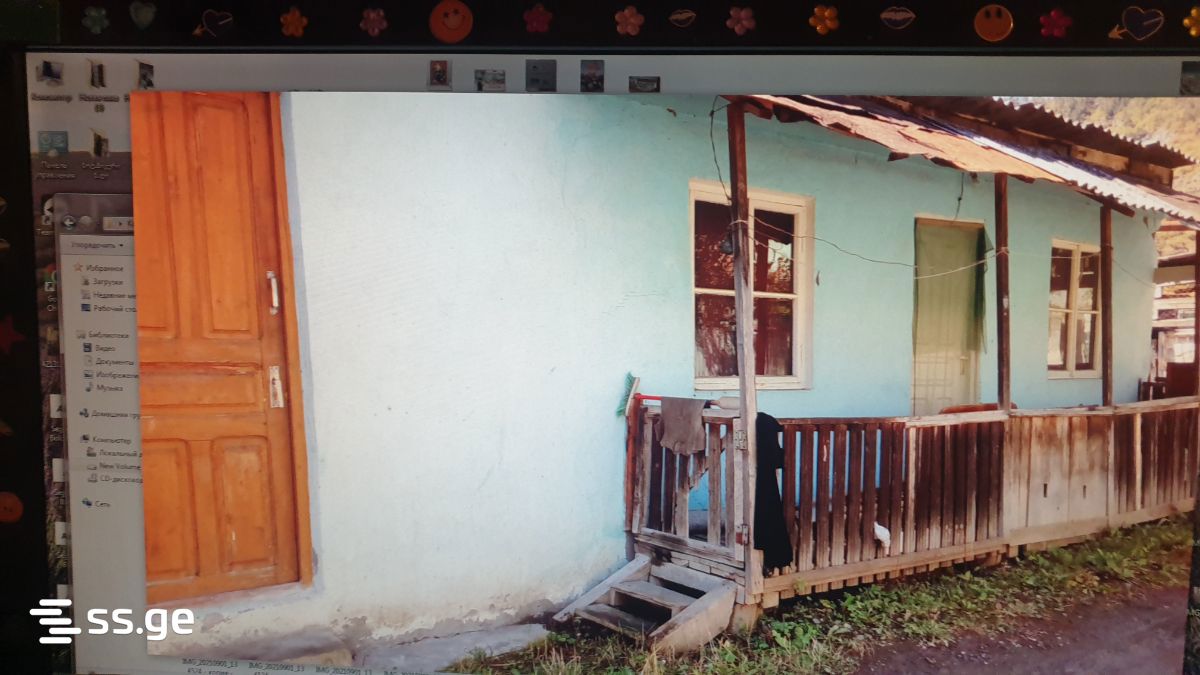 2 Room Summer Cottage For Sale view 2