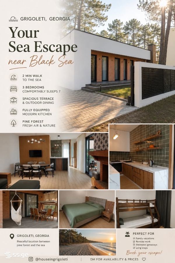 5 Room Summer Cottage For Sale view 1