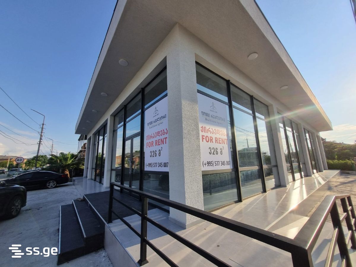 Commercial Space For Rent. Poti view 1
