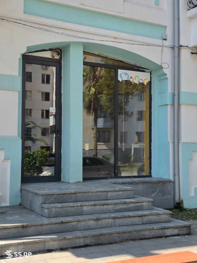 Commercial Space For Rent. Poti view 2