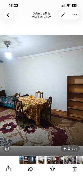https://static.ss.ge/20260820/3_a6b96117-301a-432b-9617-aeede8123be1_Thumb.jpg