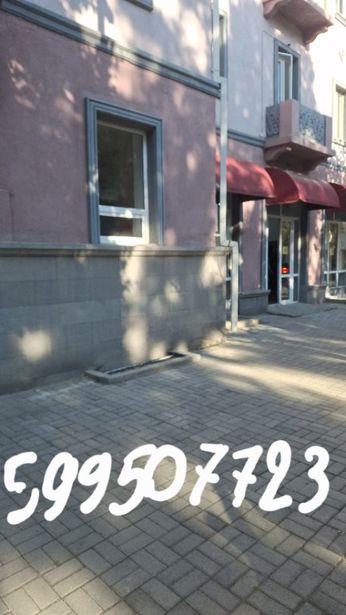 https://static.ss.ge/20260821/1_3e39fbe8-d669-405e-b10c-9ffc753a33a3_Thumb.jpg