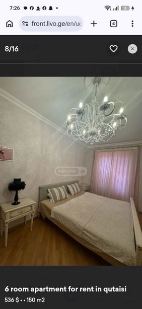 https://static.ss.ge/20260821/9_d773a8ce-b2c8-43df-b282-fc46392596e5_Thumb.jpg