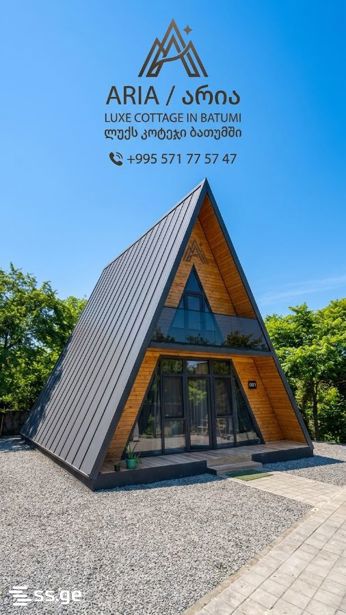 3 Room Summer Cottage For Rent. Batumi view 2