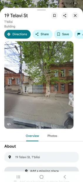 https://static.ss.ge/20260823/14_08a71350-6fd9-4e3d-b4cc-410ec2471a46_Thumb.jpg