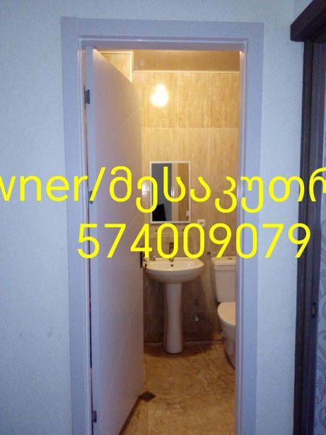 https://static.ss.ge/20260823/5_b5ea1c86-c46b-49ae-942d-c073182f5e84_Thumb.jpg