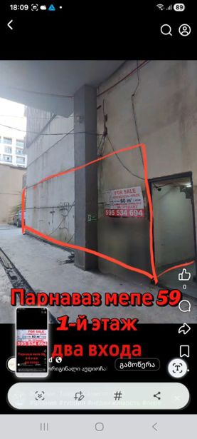 https://static.ss.ge/20260824/16_1b218765-a885-4cb1-9ec5-30cf886cb8d9_Thumb.jpg
