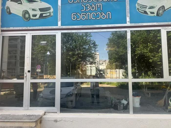 https://static.ss.ge/20260824/17_6bdd2d44-2545-43f6-b857-d24869f9bb72_Thumb.jpg