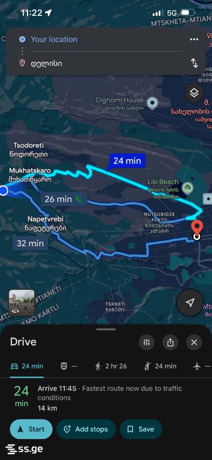 Land For Sale. Mukhattskaro view 9