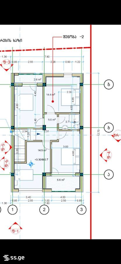 8 Room Private House For Sale view 15
