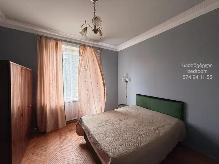 https://static.ss.ge/20260824/4_dffbd26b-5896-40b9-a2bf-77054c97c0d9_Thumb.jpg