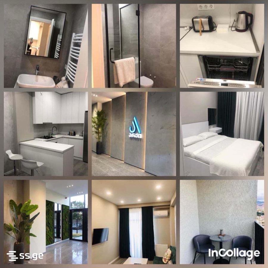 2 Room Flat Daily Rent. Digomi view 6