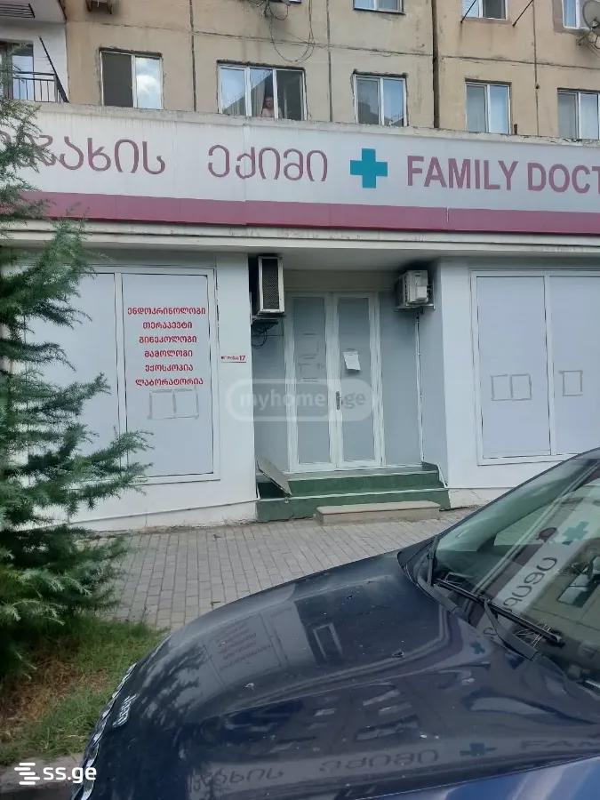 Commercial Space For Sale. Rustavi view 1
