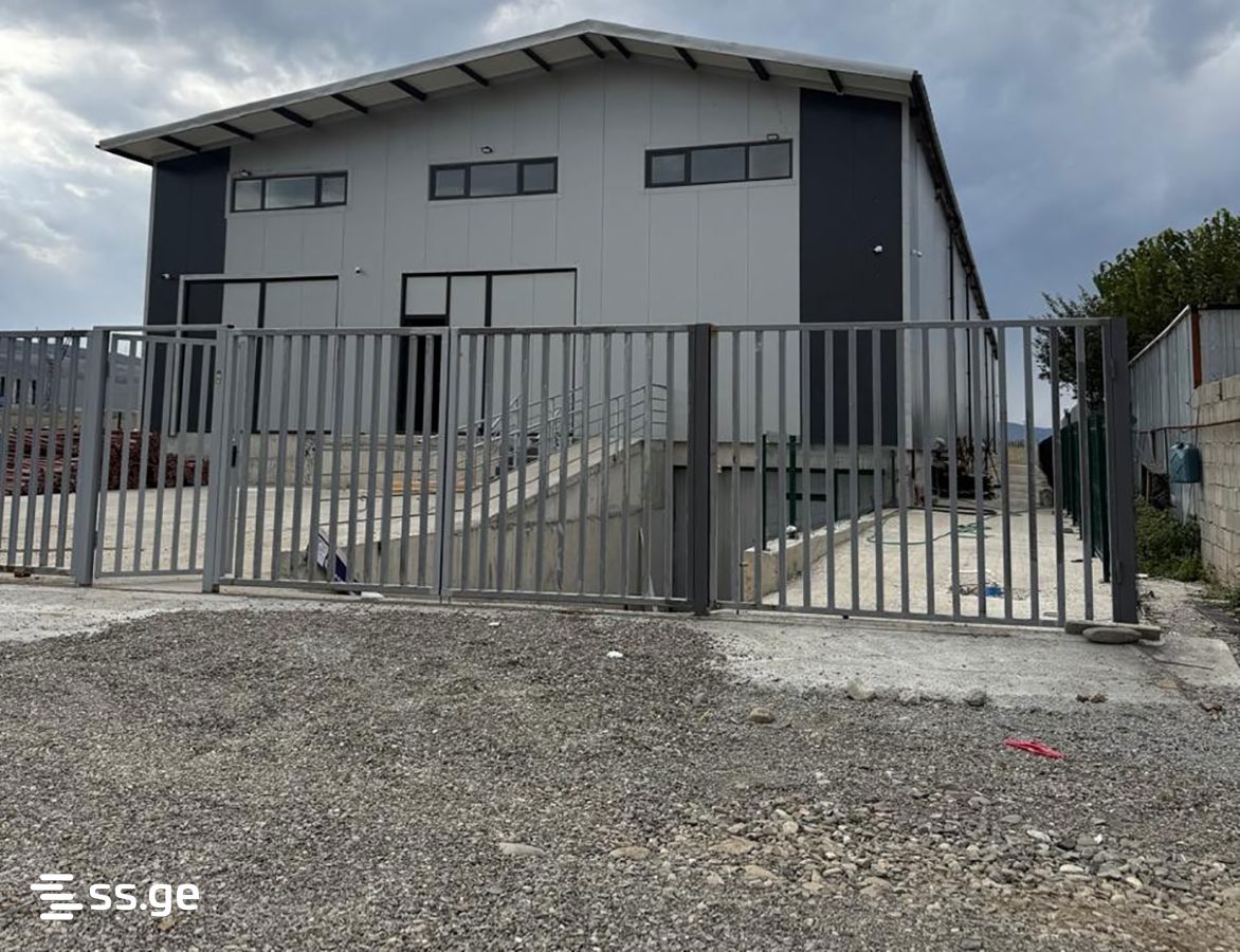 Store-Industrial Property For Sale. Tserovani view 5