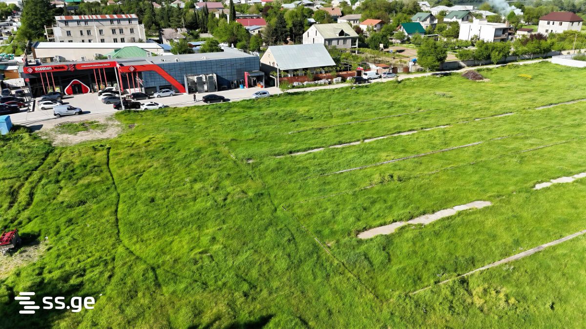 Land For Sale. Natakhtari view 4