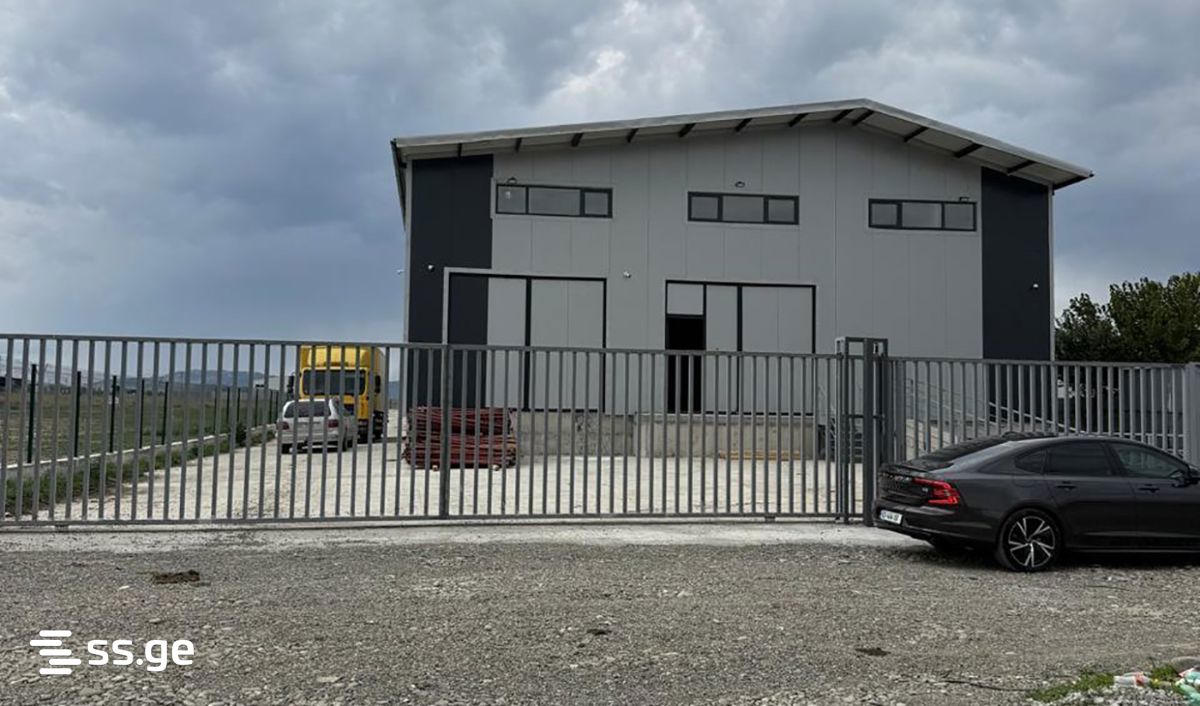 Store-Industrial Property For Sale. Tserovani view 3