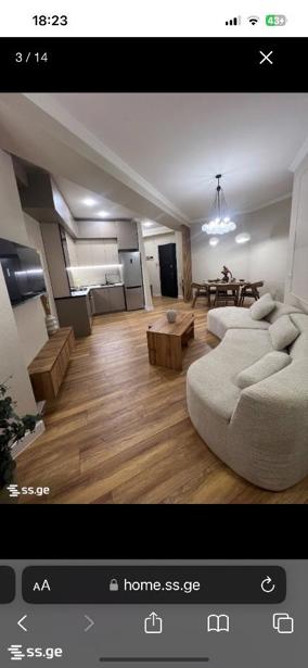 https://static.ss.ge/20260825/16_6810e33c-71cc-488d-9ab8-85475cdb1a3a_Thumb.jpg