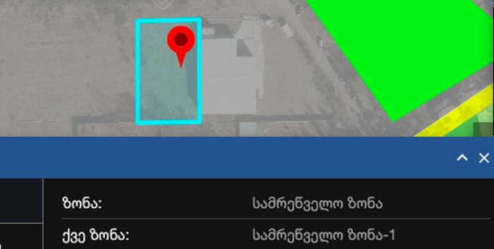 https://static.ss.ge/20260825/16_7d956ff5-5c21-43f0-9210-837c009e0dc1_Thumb.jpg