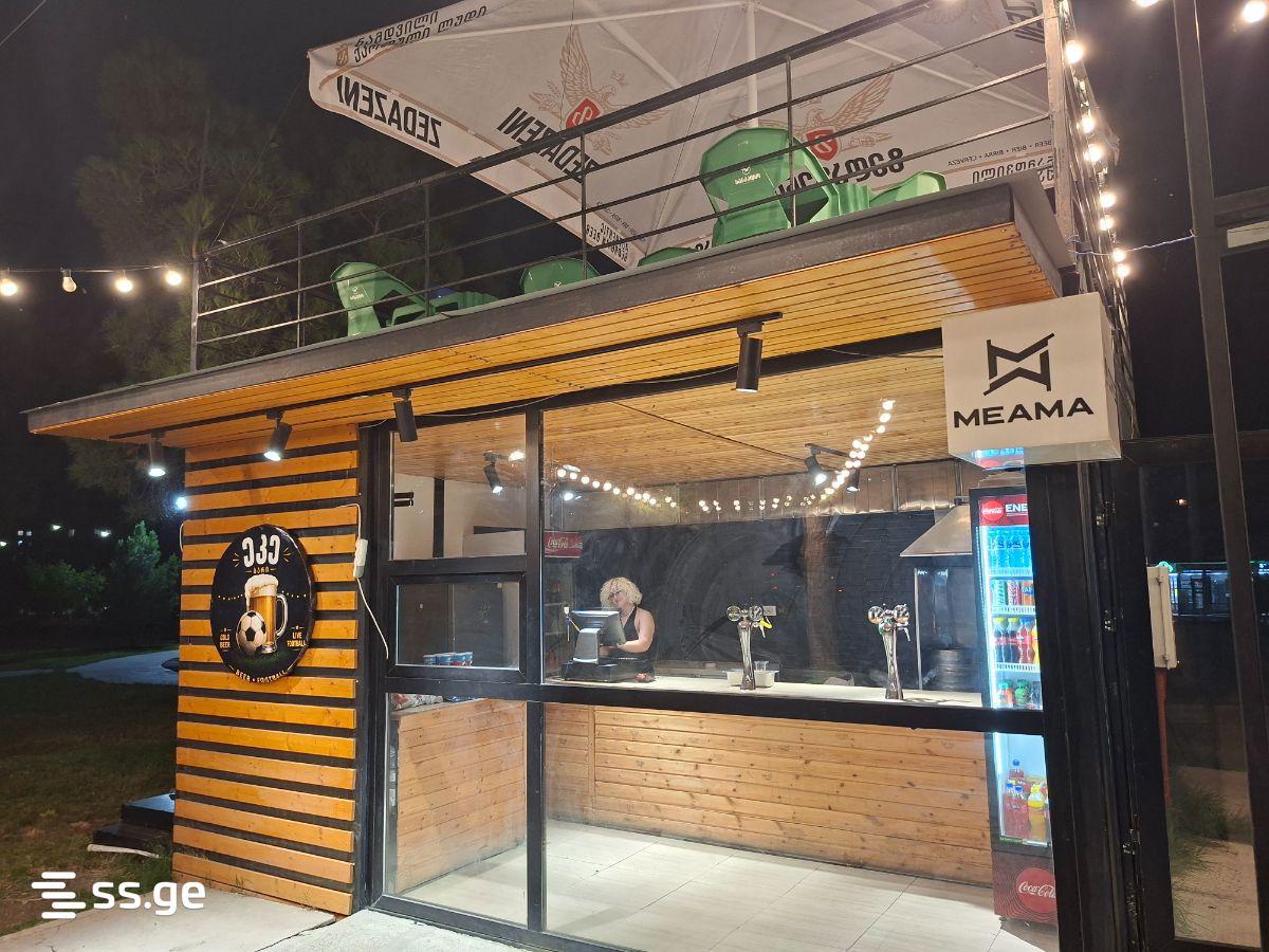 Food Object For Rent. Rustavi view 5