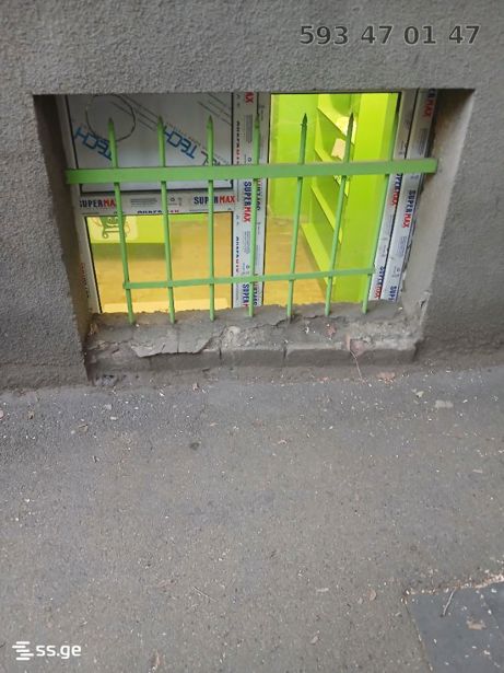 https://static.ss.ge/20260825/6_0572d585-0663-4874-8ab1-d14b2f18bc58_Thumb.jpg