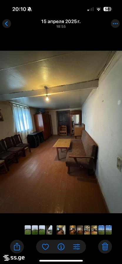 Private House For Sale. Tetritskaro view 2