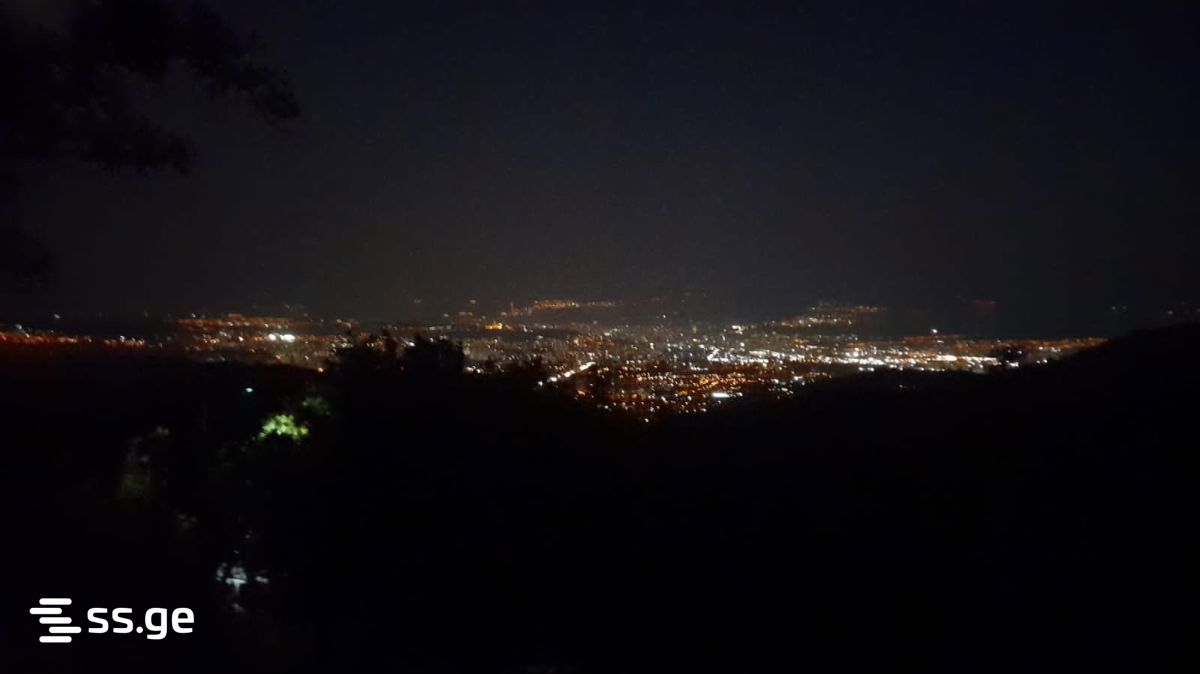 Land For Sale. Mamkoda view 5